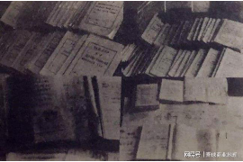 东港区讨债公司